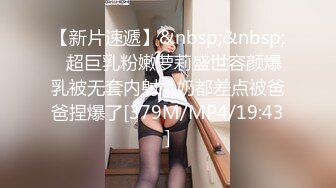 91制片厂 91BCM023 女警逆袭肉棒出击 ▌坏坏▌开档黑丝制服诱惑 女上位嫩穴摆动裹茎 大开美腿究极爆射