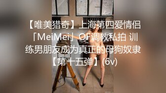 [MP4/ 1.16G]&nbsp;&nbsp;大红唇新人骚女被两大汉3P，白丝袜丁字裤，翘起屁股看穴，两根JB轮流舔