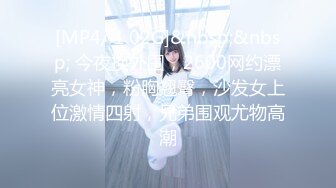 【新速片遞】&nbsp;&nbsp;路边公厕偷拍一身粉装美女不停的吃❤️终于吃坏肚子了窜稀[57M/MP4/00:25]