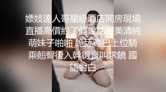 自己来？我来帮你上