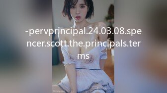 -pervprincipal.24.03.08.spencer.scott.the.principals.terms