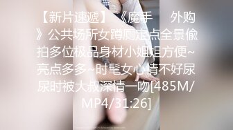 ✿学院风萌妹✿清新小可爱〖TopSweetBaby〗超反差眼镜娘学妹JK制服表面看起来很乖巧可爱少女胴体让人流口水