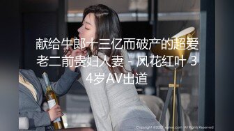 「我的口交比老師的女朋友厲害很多唷？」 明明就已經有婚約的女友了還被追擊口交 愛玩弄別人的制服少女 橫宮七海