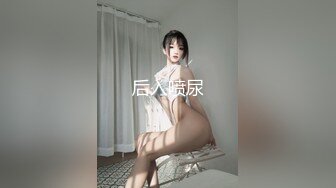 天美传媒 tmw-114 人体遥控器觊觎姐姐的下流肉体-吴芳宜