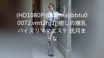 ⚫️⚫️⚫️最新流出NTR骚妻极品崇黑讨黑BBC女神【爱已婚少妇】私拍⑤，被黑驴屌花式爆肏3P生猛国屌已经满足不了2