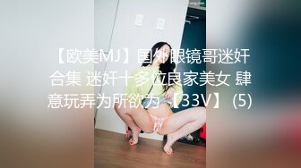 パコパコママ 122822_764 キャバ嬢風のナイスボディ熟女をとことんヤりまくる 山本美子