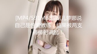 【OnlyFans】【逃亡】国产女21岁小母狗优咪强制高潮，拍摄手法唯美系列，调教较轻，视频非常好，女的也够漂亮 22