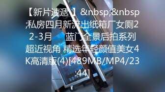 “真要被你干死了！你太猛了！操了1个小时【女主可以约，看下面的简阶】