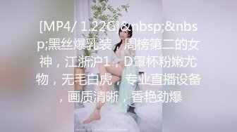 女友房來一客