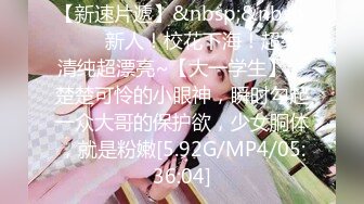 [国产]-两个小女孩主播给你大的挑逗#萝莉