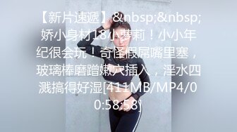 [MP4/62MB]糖心Vlog 3P互玩和姐妹壹起被大雞巴操 劉玥