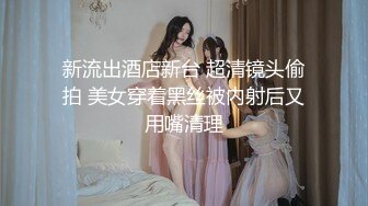 《震撼?宅男?福利》青春无敌?抖音风?推特超人气小仙女【一只可爱简】潮流热门COSER裸舞秀身材超级顶