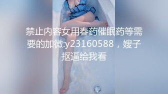 【网曝门事件】优衣库2019口爱版_江大超高颜值校花商场试衣间跪舔口交