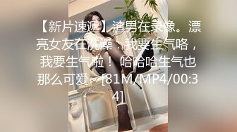 无套内射，老婆意犹未尽