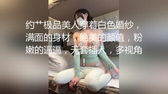 早上单男操完走了，我接着干