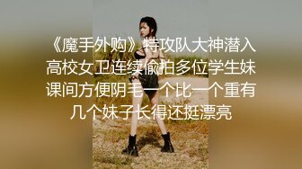 新人小女神下海被干！~【波多表姐】多场无套吃鸡啪啪，小仙女被干得嗷嗷叫，清纯外表下这么淫荡佳作