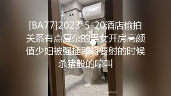 【极品厕拍】❤艺校厕拍回忆录❤台球皇后女神的小穴原来是个极品名器 超清晰小穴清晰可见大开眼界 第三季 超清4K版