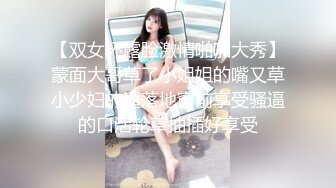 ❤️性感白色水手服❤️极品身材女神情趣装被大肉棒爆操 清纯小仙女小姐姐主动骑乘 紧致粉嫩小穴让人流口水！