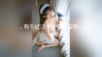 第一视角爽肏蜜桃臀的巨乳少女MilaSolana资源合集【41V】 (21)