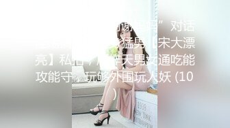 黑鬼开车爆草两个小姑娘，年轻小美女都被草哭了，淫声荡语不断，还是微胖妹耐操，被大鸡巴快速抽插浪叫不止