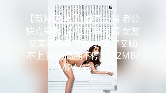 日月俱乐部付费资源『小枭』全裸跳绳呼啦圈 一对八字奶蝴蝶逼超好看 (1)