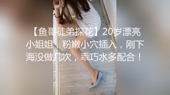 大学闷骚女友