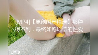 顶级超人气爆乳女神 ▌乐乐▌经典痴汉电车《尾行》侵犯女神 尾随强势后入肏弄尤物