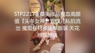 长腿小安妮露脸颜值很高的小骚货激情诱惑狼友大秀直播