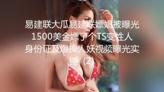 商场女厕全景偷拍唇红齿白牛仔短裤小美女不高兴板着脸