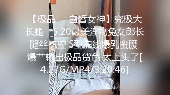 [MP4/550MB]【AI高清2K修复】【小七小天探花】长相甜美蓝色毛衣妹子，快插进来，口交后入骑坐