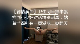 高价良家云盘流出【beauty】(上)，极品反差女友，爱旅游爱分享，日常生活照及性爱视频