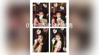 STP31092 模特身材网红女神！极品美腿粉嫩小穴！大尺度道具自慰，地上假屌骑乘位，镜头前抽插美臀