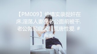 麻豆传媒  女优擂台摔角狂热EP1 束缚狂热 情色擂台玩穴到投降 (1)