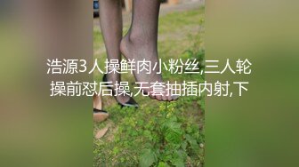 自慰系列【二】有完整版