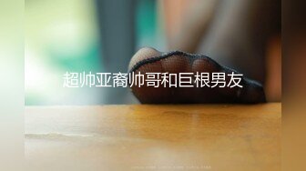 帅小伙勾搭瑜珈馆的极品美女，不愧是练瑜珈的干起来就是爽