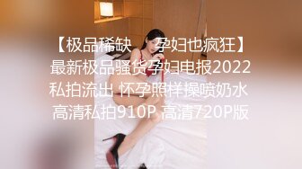 大鸡吧把人妻干爽了