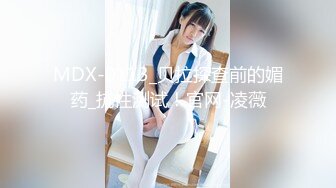 大尺度美女两互相演出