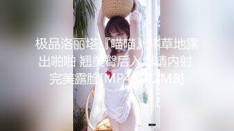 极品NTR绿帽大神『依贝子夫妻』✿聚众淫交3P群P淫乱派对~各种啪啪露出调教，在老公眼前被单男调教轮着爆操1