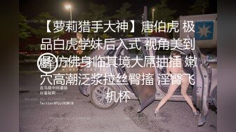 每次高潮都会忍不住喊我baba，河北地区交流私信