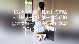 ♈淫欲反差美少女♈洛丽塔放学后被主人口口味调教，美美的小姐姐白丝玲珑小脚 大长腿美少女，道具紫薇淫水泛滥[MP4/1.63GB]