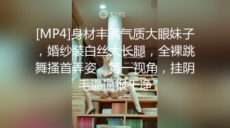 小伙高价约两外围骚女酒店双飞大战，让换上连体丝袜热舞，前后夹击磨蹭，乳推舔屌双女一起服务，骑脸舔逼后入爆操