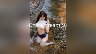 Chloe_cream(9)