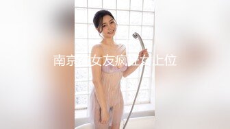 SWAG 按摩棒评测听茉莉的娇喘声...你觉得那只让茉莉最舒服