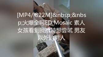 身材苗條風騷主播姍姍一多自慰大秀 靠在床邊自慰插穴 木耳漂亮很是淫蕩