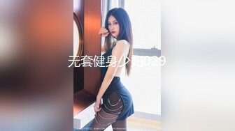 源源不断的母乳与无止境的性欲