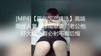 商城女厕蹲守绒外套牛仔裤温婉美女,窄小的洞口被浓密阴毛遮住了[67M_MP4_00_27_RF]