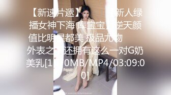 宗师级玩家SM界天花板价值千元网红人体改造、调教、虐阴大师【Stim99】私拍精品~不喜勿下V (2)