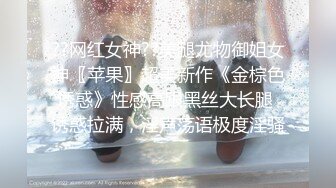 “不行 别这样 不戴套会怀孕的”对白刺激~强行推倒大二清纯学生妹进入疯狂输出无套内射事后妹子痛哭全程超带感无水原版