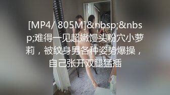 清纯反差遍露脸口交