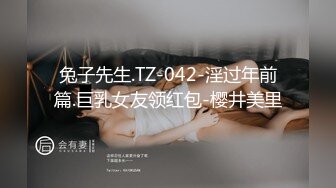 2024年，【乘务员妹妹】，高价密码房一场，G奶00后，纯天然美胸，一根大黑牛把自己玩得抽搐喷浆